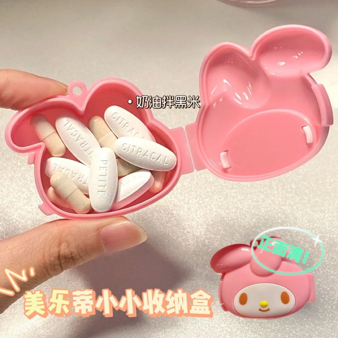 Sanrio Storage Box Melody Medi - Face Mask Storage Box ulasan dan harga